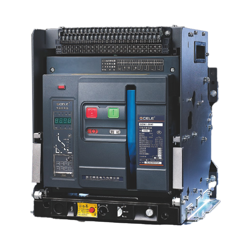 GCW1系列智能型萬能式斷路器