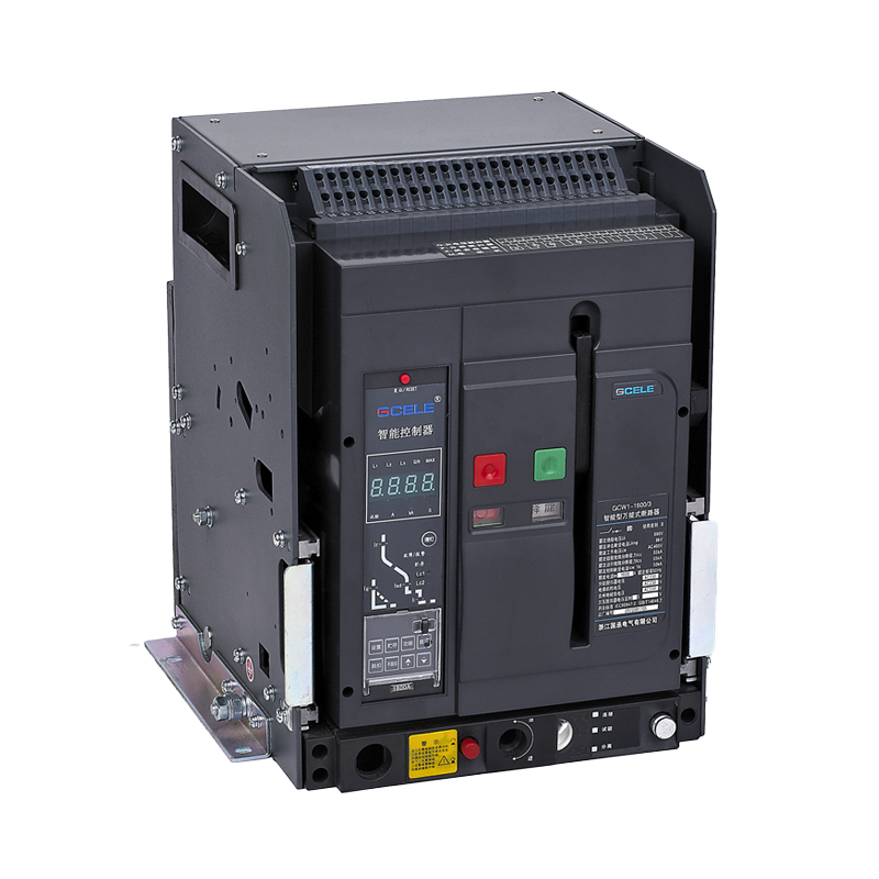 GCW1-1600系列智能型萬能式斷路器
