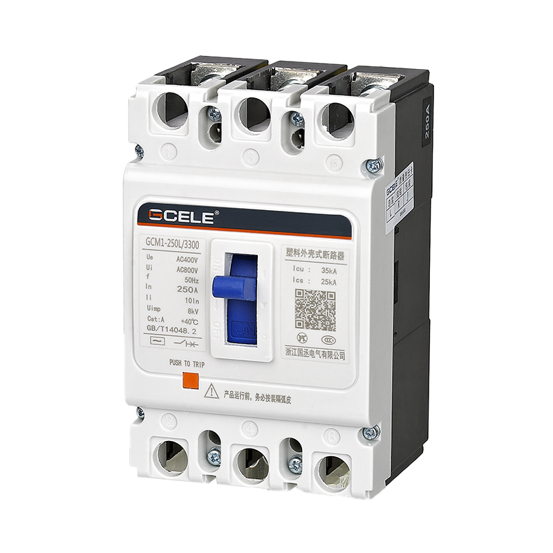 GCM1系列塑料外殼式斷路器
