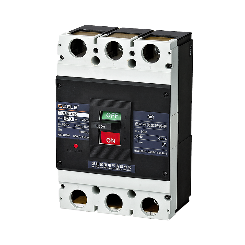 GCM6系列高電壓等級塑料外殼式斷路器