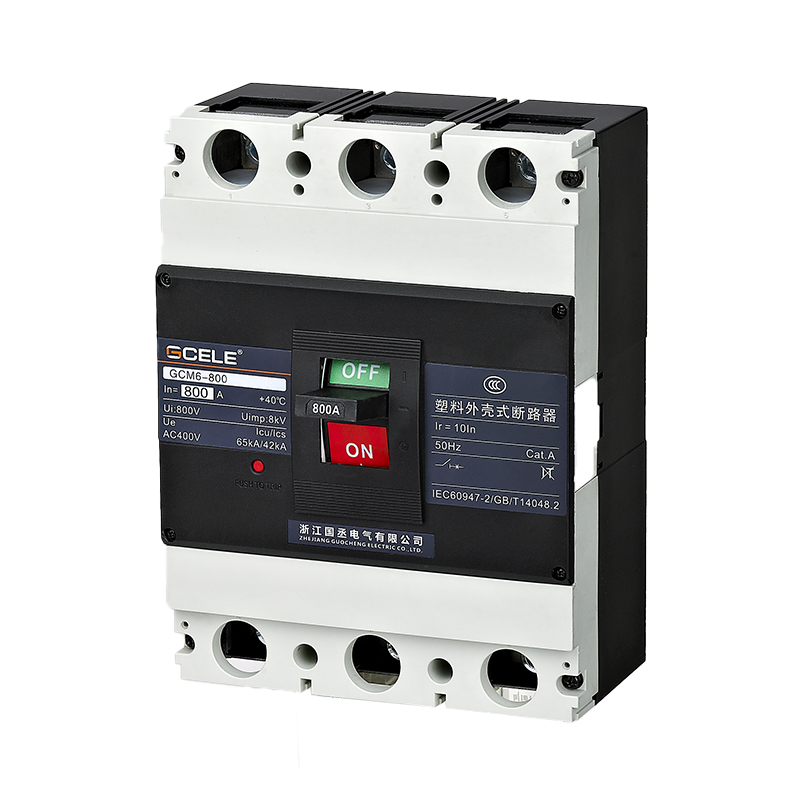 GCM6系列高電壓等級塑料外殼式斷路器