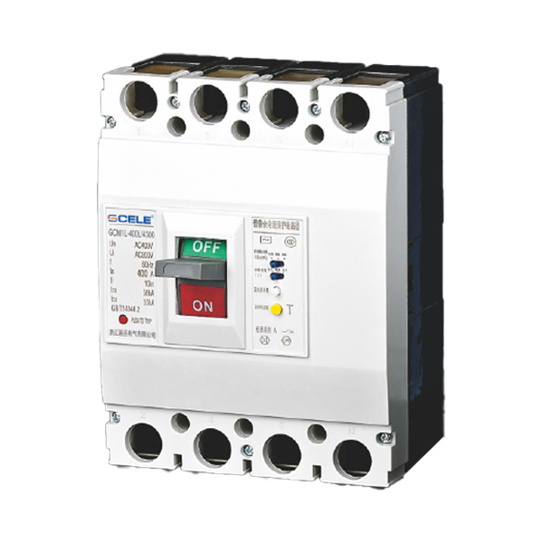 GCM1LE系列帶剩余電流保護斷路器