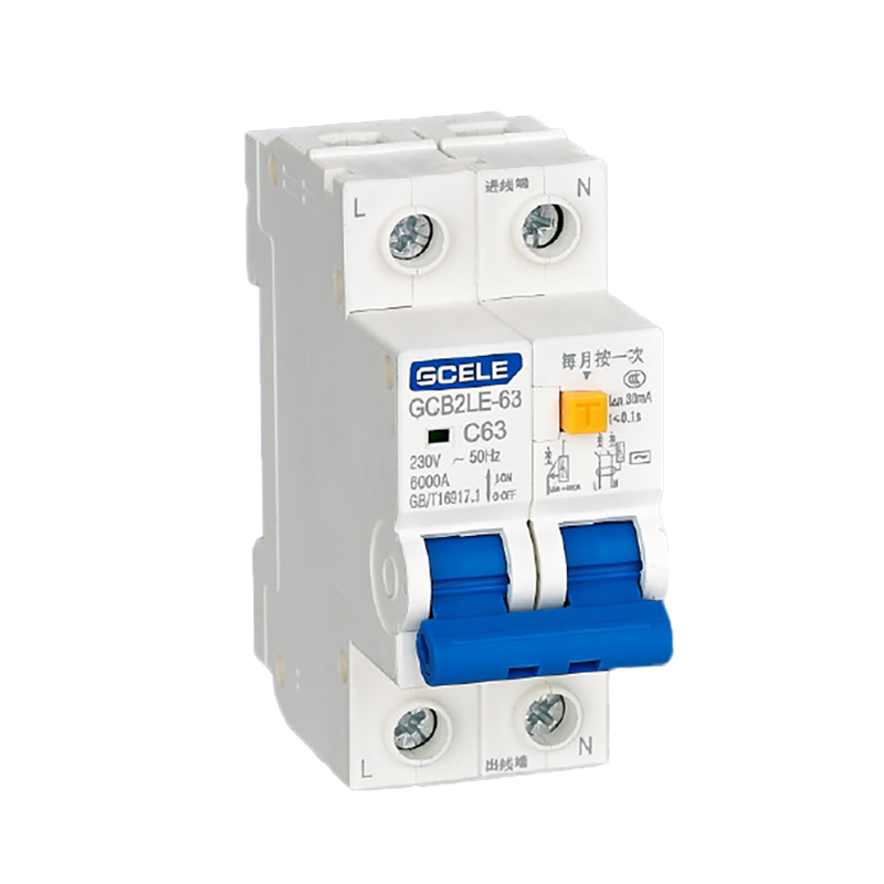 GCB2LE-63系列帶剩余電流保護斷路器