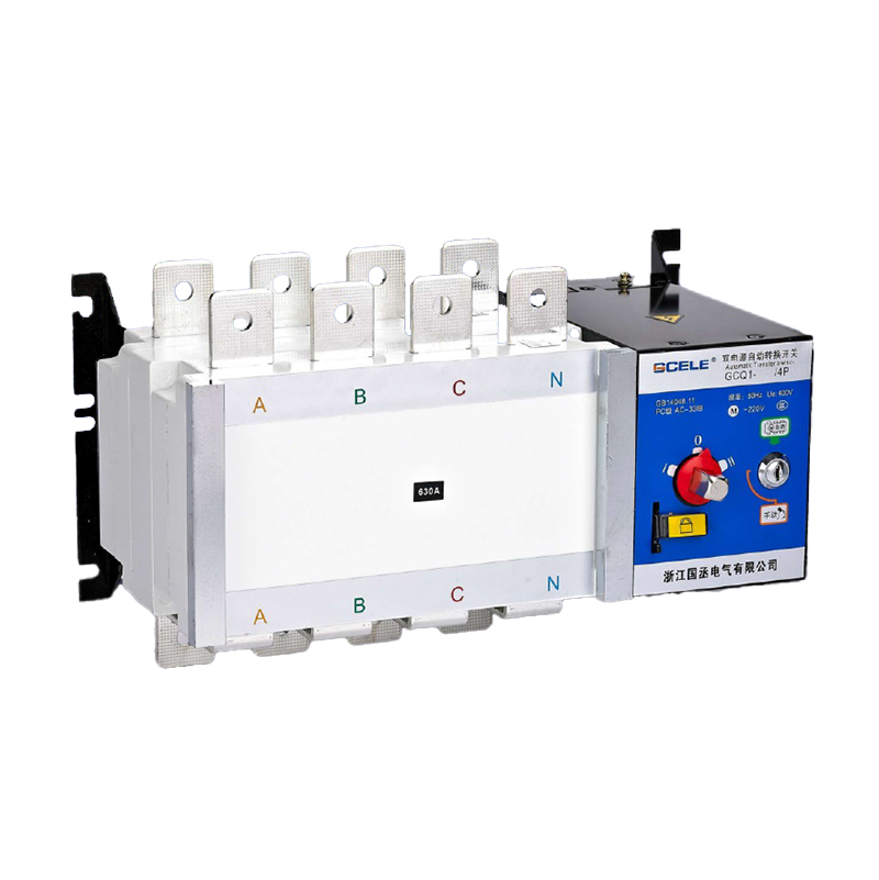 GCQ1系列雙電源自動(dòng)轉(zhuǎn)換開(kāi)關(guān)