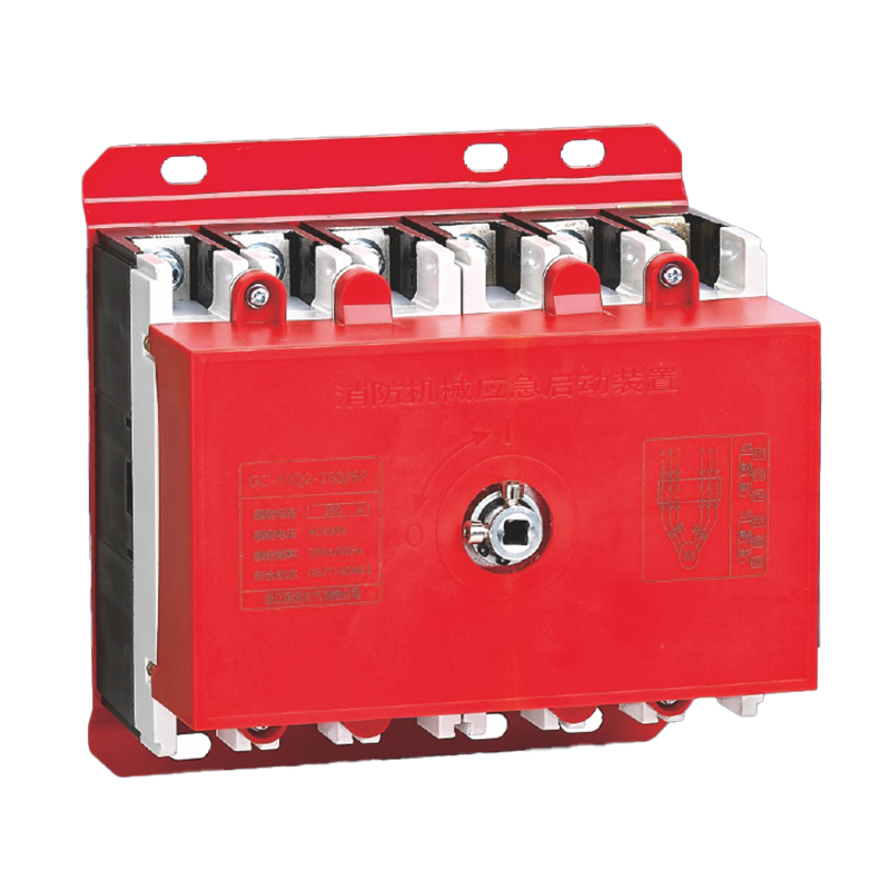 GC-YJQ2系列機(jī)械應(yīng)急啟動(dòng)裝置