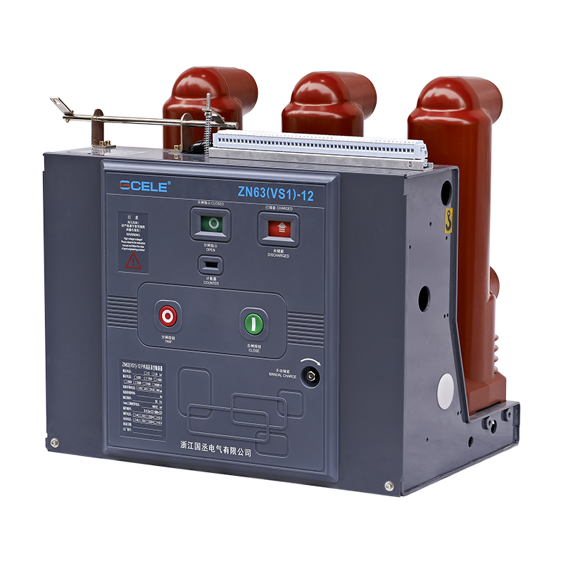 ZN63(VS1)-12系列戶內高壓真空斷路器-固定式