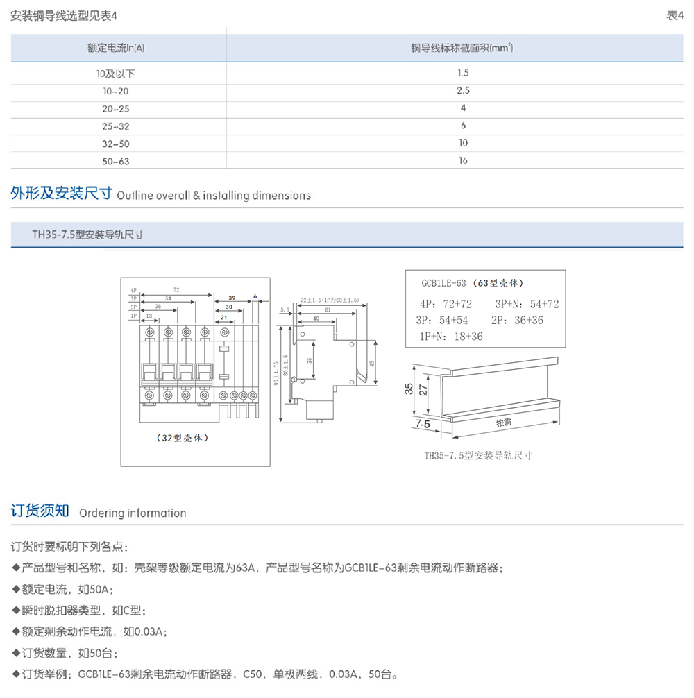 1718762048197356 拷貝.jpg