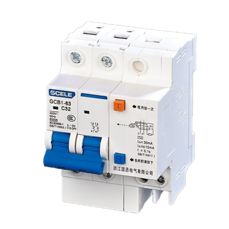 GCB1LE-63系列帶剩余電流保護斷路器