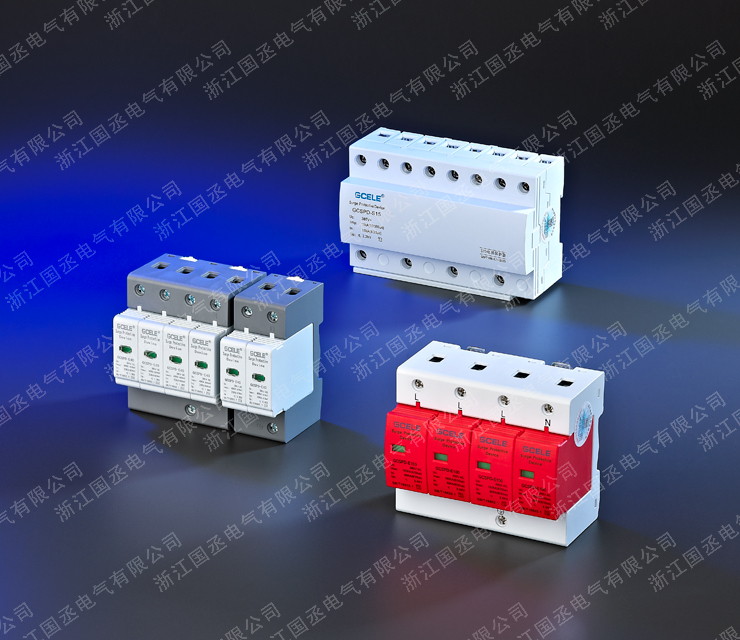 有關浪涌保護器的基礎知識